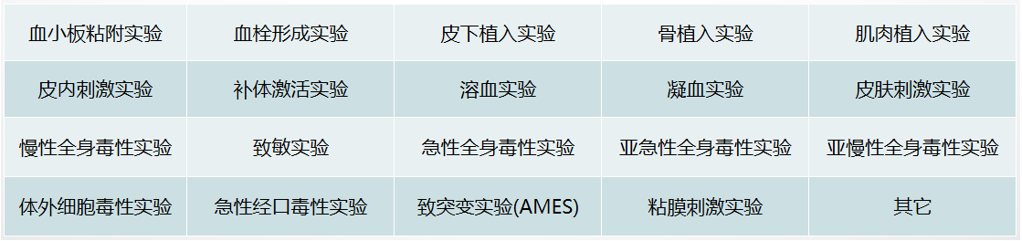 1722652750848199.png image.png